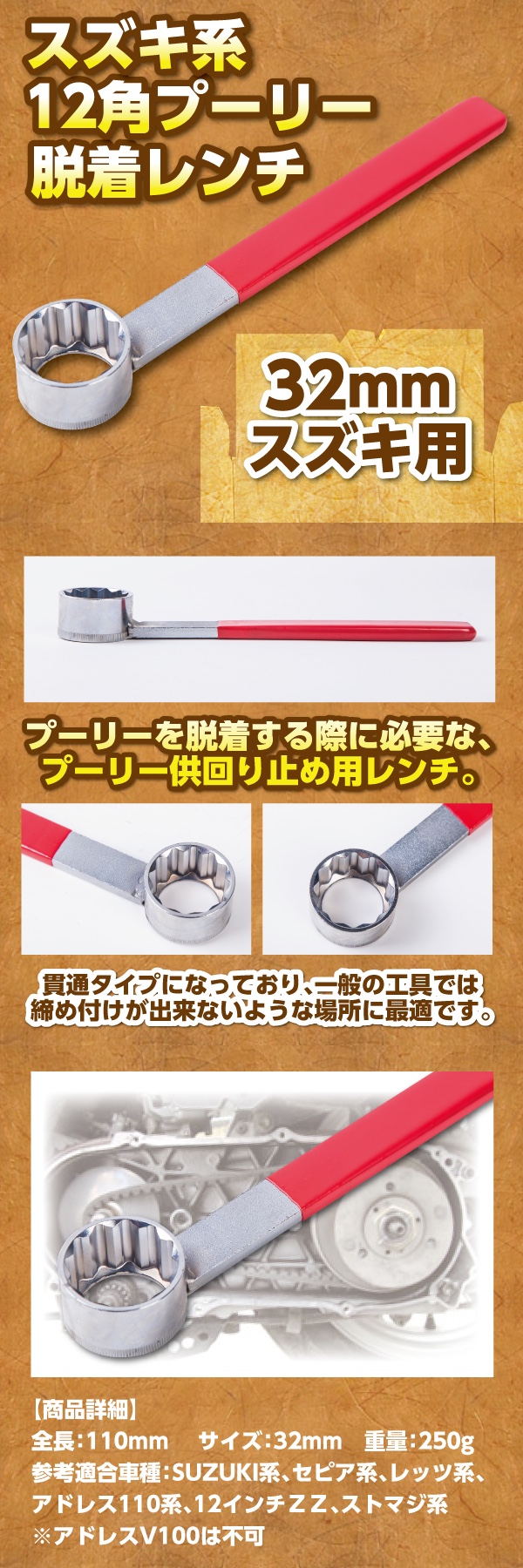此賣家提供的商品圖片限制轉載，請從原始網頁查看