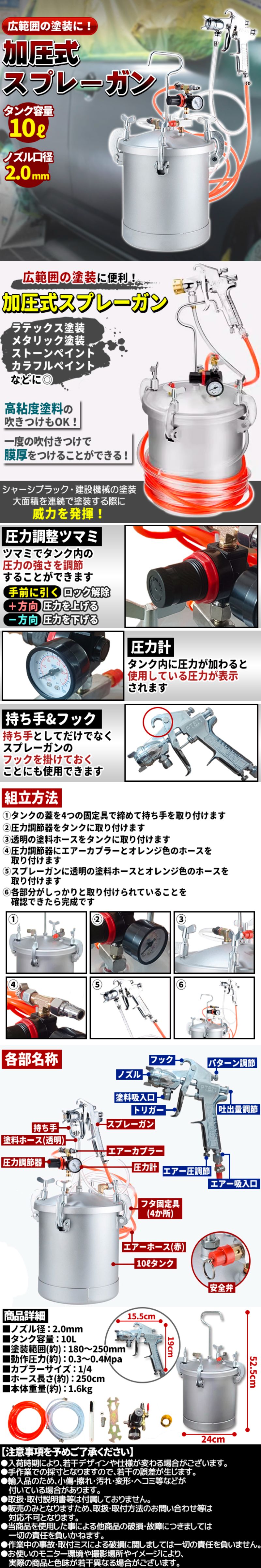 ベルト式ウインチ０．５Ｔ