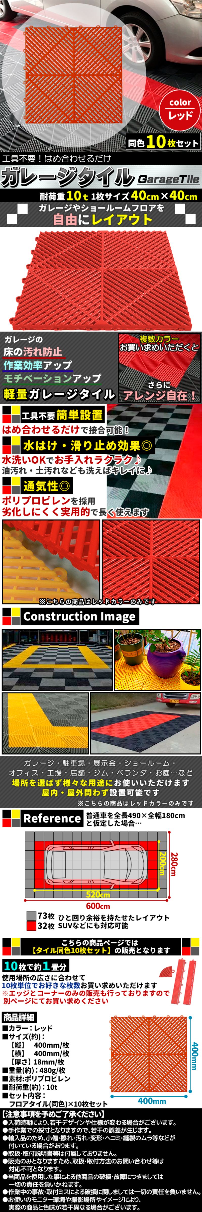 此賣家提供的商品圖片限制轉載，請從原始網頁查看