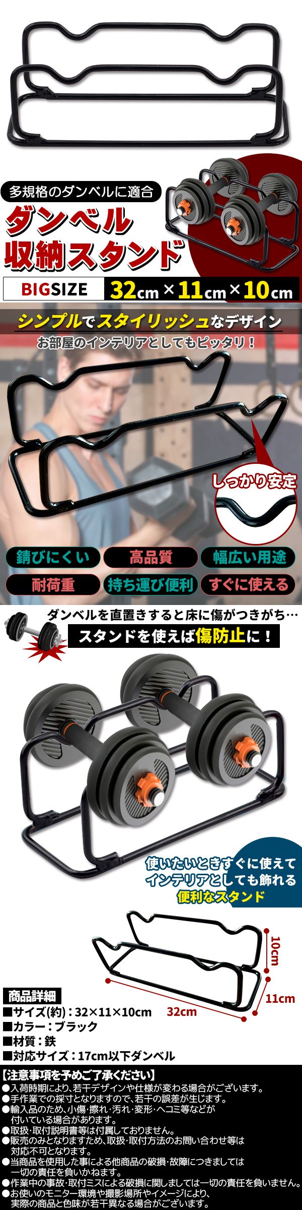 此賣家提供的商品圖片限制轉載，請從原始網頁查看