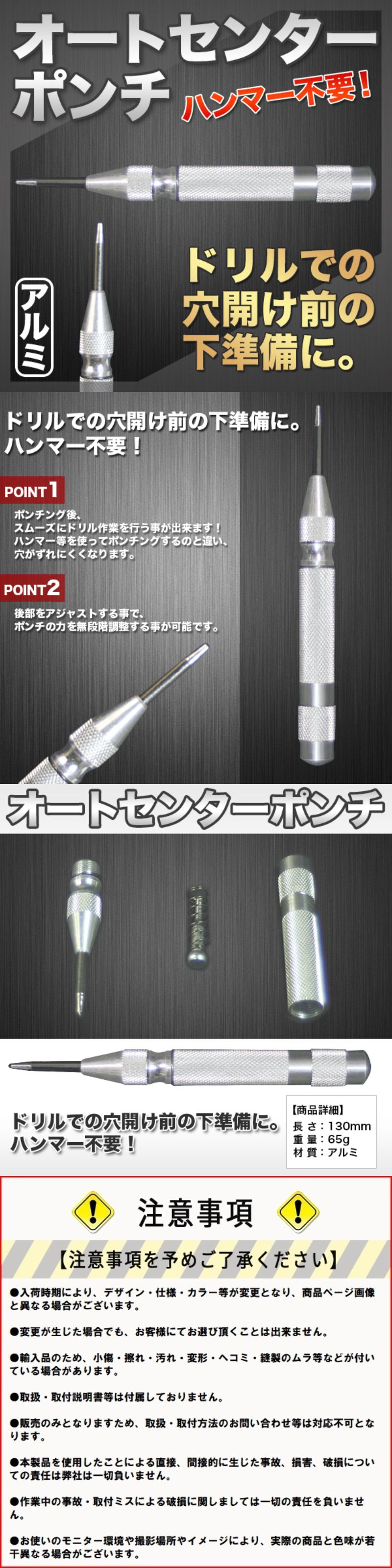 ベルト式ウインチ０．５Ｔ