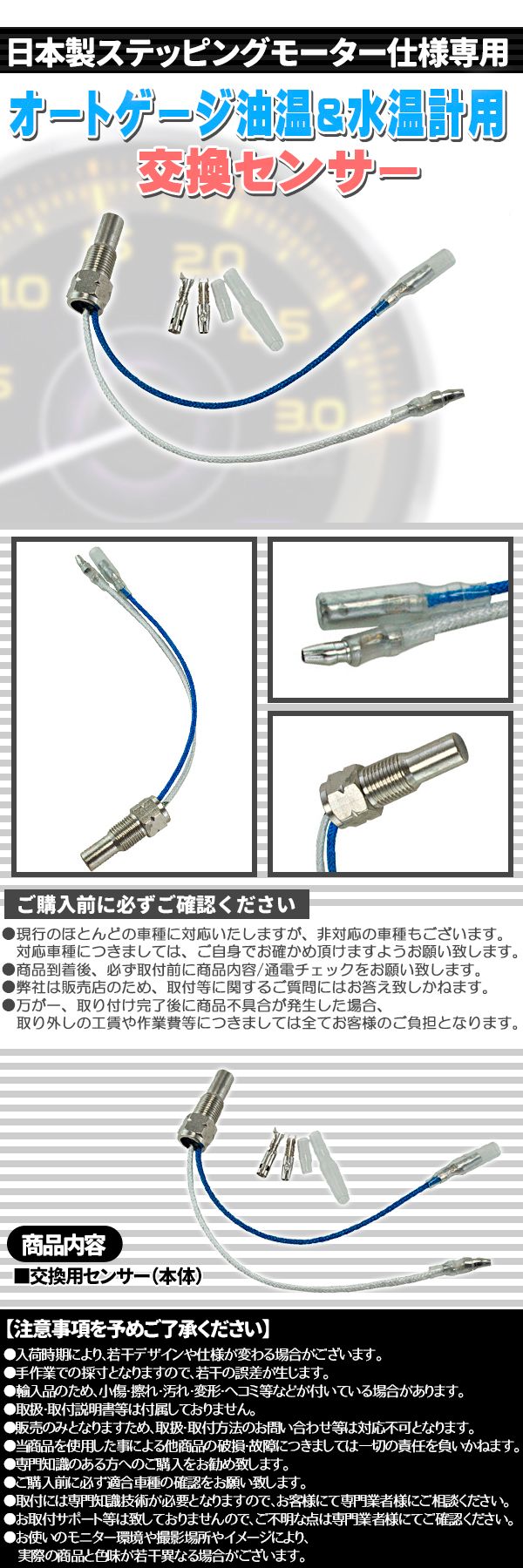 此賣家提供的商品圖片限制轉載,請從原始網頁查看